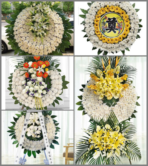 广东广州市从化区城郊街道水坑村花圈速递